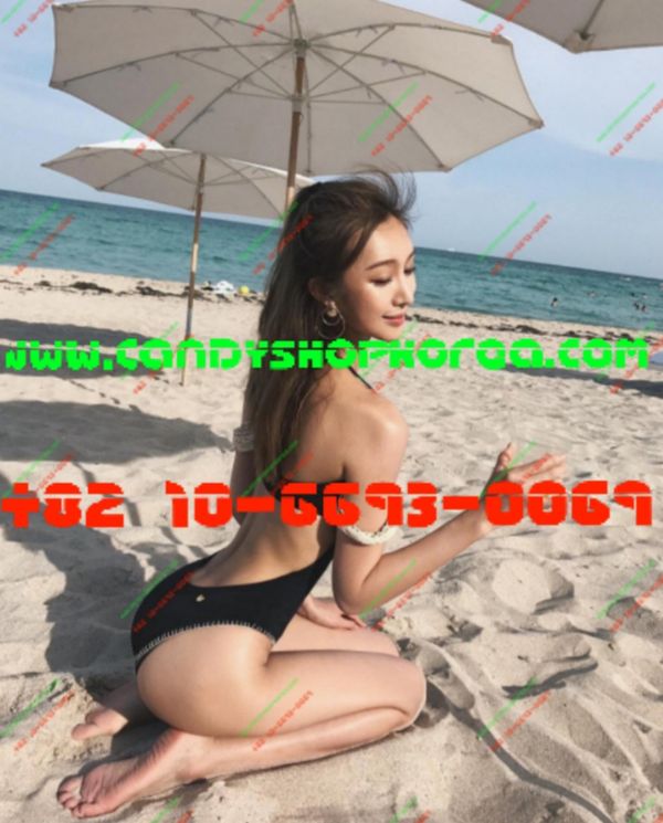 Adriana - escort Zamość