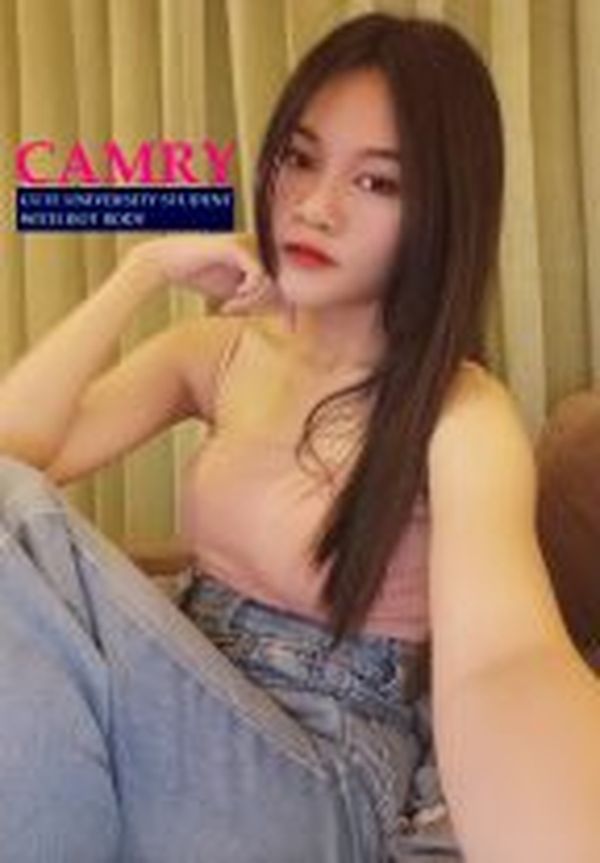 DEMONEK - escort Leszno